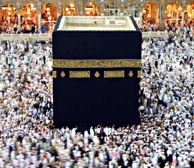 The Kaaba